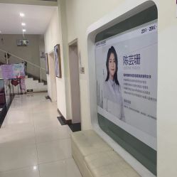点击看大图 -美莱医疗美容医院
