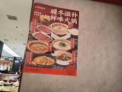 -聚味瞿记·龙虾堂(坡子街店)