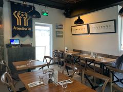 -El Bodegon阿根廷秘鲁餐厅(幸福路店)