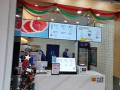 -茶百道(世纪大道店)