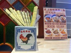 -荔银肠粉·非遗手藝(夫子庙店)