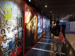 -曹杨影城(曹杨店)