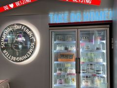 -DQ·蛋糕·冰淇淋(通州万达店)