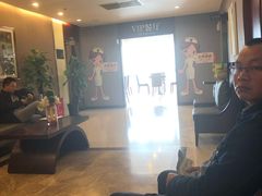 -爱康国宾体检中心(五角场万达广场分院)