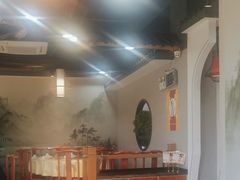-老馆子·建德菜·山肴鱼鲜(海威新界店)