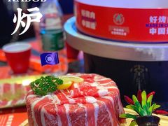 秦炉牛肉蛋糕-秦炉烤肉(财富中心店)