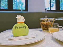 -Fridi Patisserie Cafe