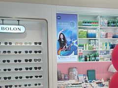 -兰科达眼镜(西固店)