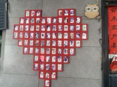 -严国平动物医院(德政总院)