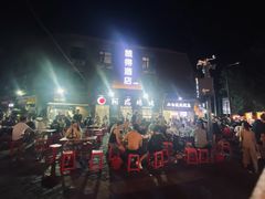 -老兰家传统烧烤炒菜泡馍(小南门店)