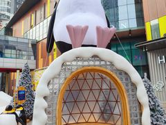 -大悦城(沈阳中街店)