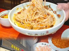 -裕兴记•蟹黄面馆(人民广场店)