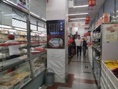 -北京稻香村(天桥乐汇百货商场店)