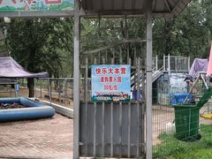 -潇河湿地公园