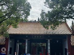 -南岳大庙
