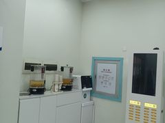 -上海仁爱医院