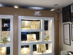 -佳慕祛痘皮肤管理连锁