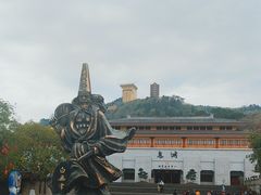 -丰都鬼城名山景区