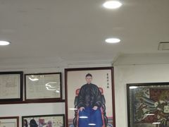 -民信老铺(华盖路店)
