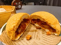 酥皮叉烧包-韩上楼
