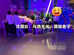 -漫·汤泉