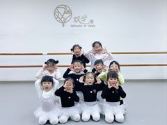 -杭州双艺舞蹈