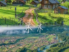 -赛里木湖风景名胜区