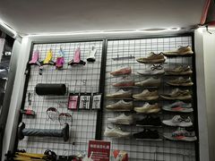 -Stone Motion释动健身