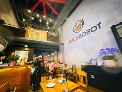 -JuiceRobot·手工意大利面&汉堡精酿(珠江新城店)