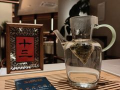-玉玲珑·里舍(万象城店)