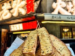 -杨老头鲜货烧烤(太古里店)