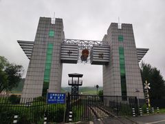 -图们国门景区