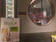 -汤城小厨•粤菜•靓汤(金融街店)