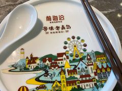 -前海沿·青岛菜(李沧万达店)