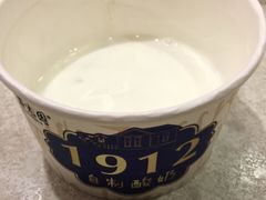 -紫光园(顺义店)