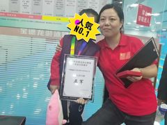 -宝德龙游泳健身