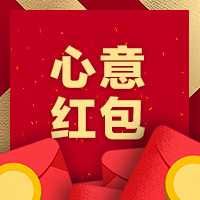 -桐香园小笼包(百井坊巷店)