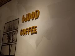 -Legno.ita Coffee by Wood(襄阳南路店)