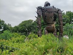 -三鹰之森吉卜力美术馆