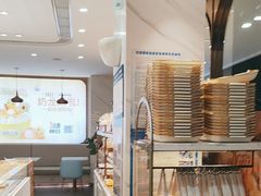 -卡玛王子蛋糕(广雅店)