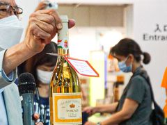 -香港会议展览中心演讲厅