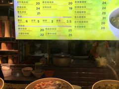 菜单-无名缘米粉(大食代东方广场店)