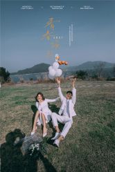 -摩玛婚纱摄影(杭州店)