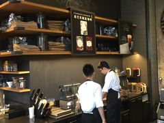-星巴克(成都太古里二店)