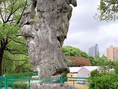 -黄兴公园