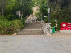 -云龙山
