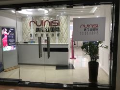 -瑞尼丝国际专业脱毛连锁