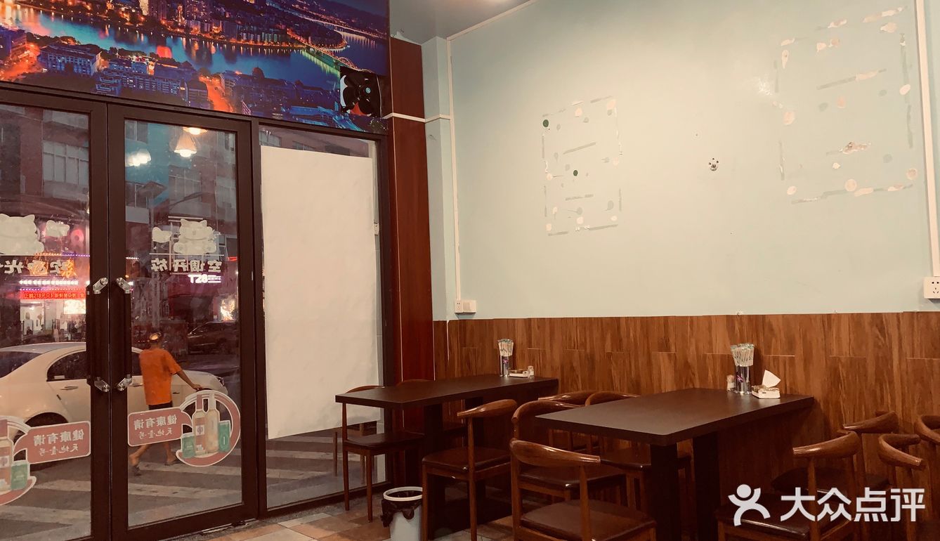 秒杀68元海鲜套餐新鲜又划算！！