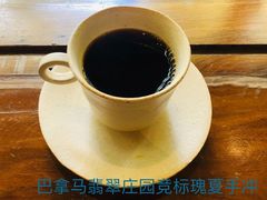 -RUMORS COFFEE ROASTERY鲁马滋咖啡(湖南路店)