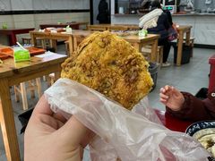 -张明富面皮店(东大街店)